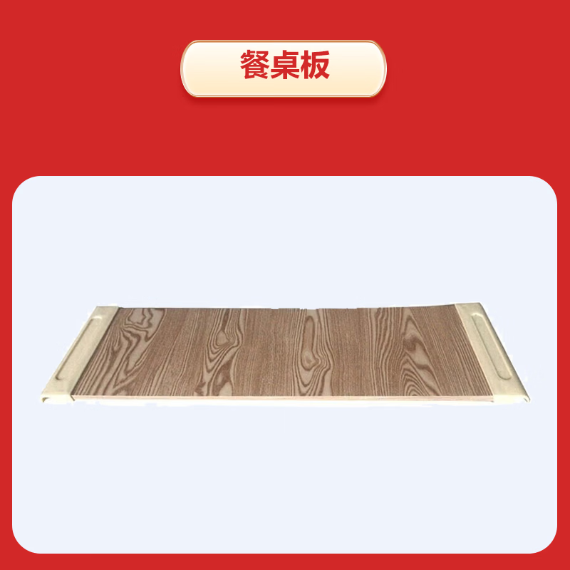 ���ڲ���������˹�ص綯�๦�ܻ����������˼����ֵ�һ�����ò���ҽԺ̱������ר�ô� ������W29