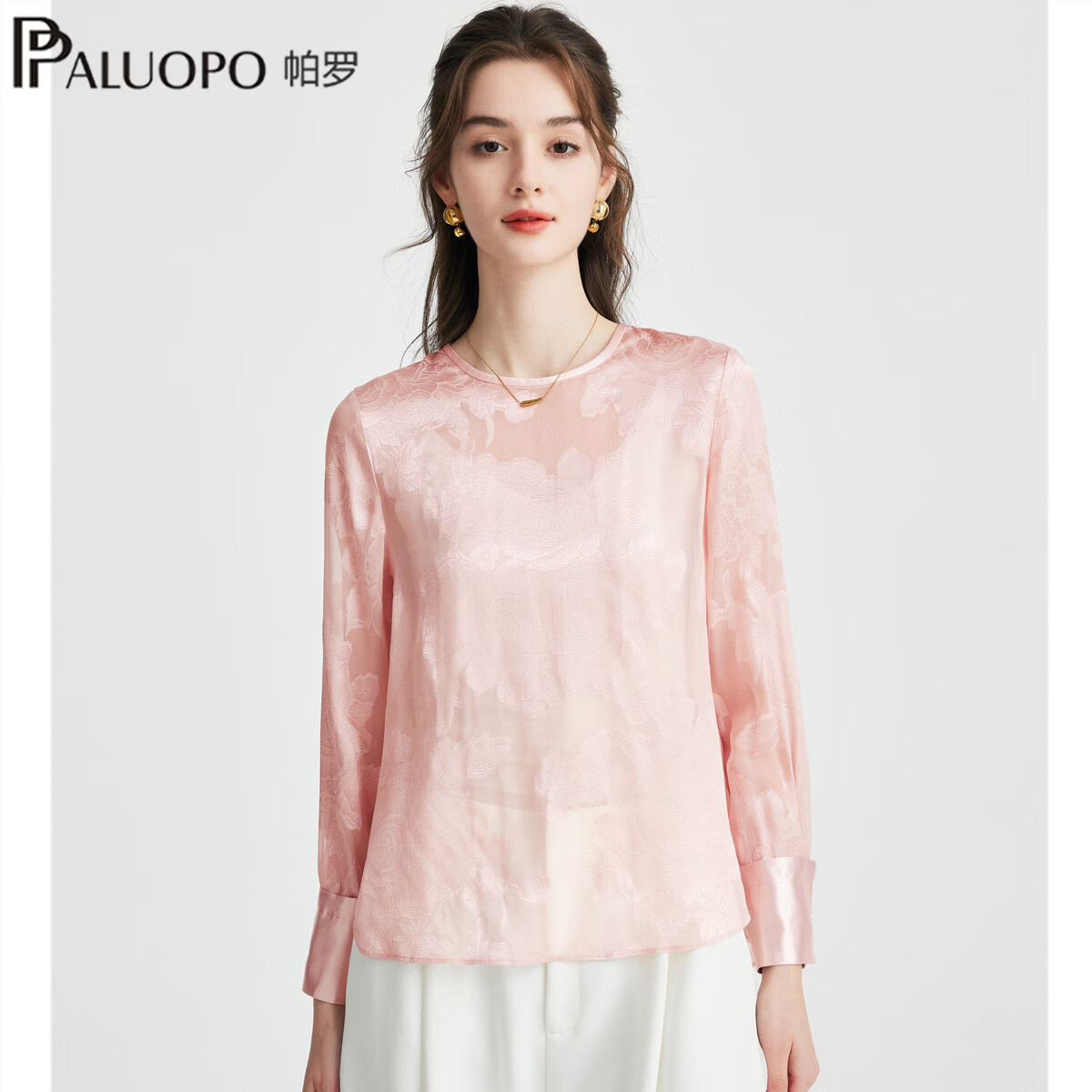 ���ޣ�PALUOPO��12ķ���Ứ��˿2026�����¿�Ůʿt������Բ�쳤�䱡��Ů�� ����ɫ M 160/84A 869Ԫ