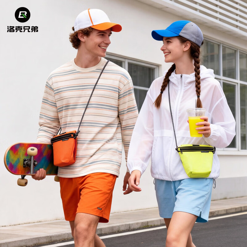 洛克兄弟(ROCKBROS)自行车包折叠车前包车把包防泼水城市通勤户外骑行斜挎包 熔岩橙