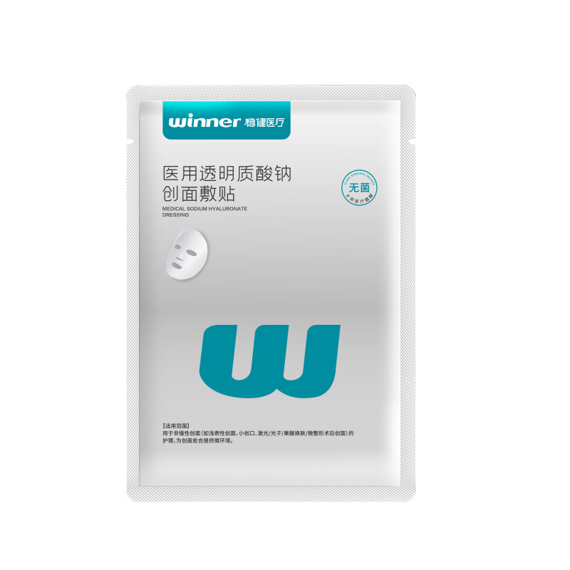 �Ƚ���Ĥ��ҽ��͸���������޸���1Ƭ�����������ɫ���޸����� 7.9Ԫ