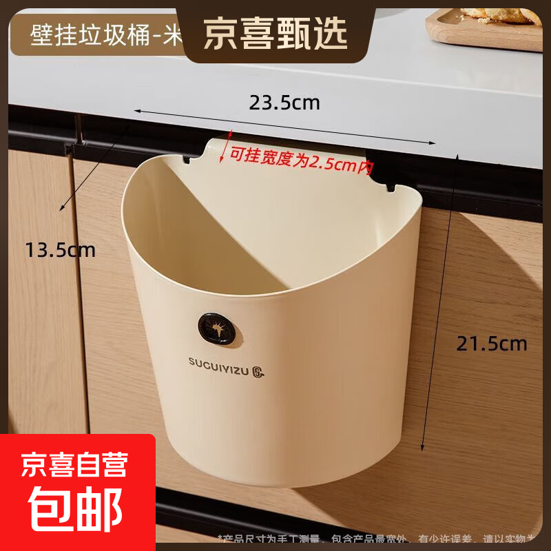 ��������Ͱ�ೡ���ڹ�ʽ���ó������������������ʽ����Ͱ������ �๦�ܱڹ�����Ͱ ����ɫ