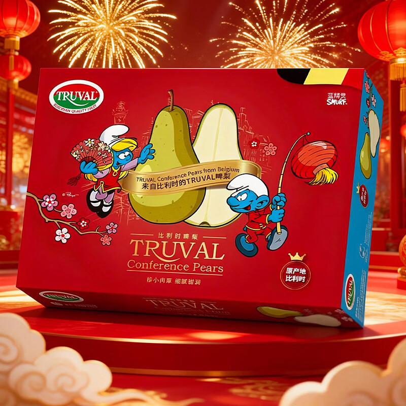 ���ֱ���ʱ����ơ�� ��ơ�� ����ˮ��������Ŵ�޺� �д��8�����2��װ ��4.8�� ����130g+g ��������ζ