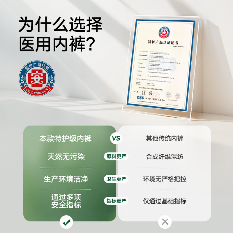 松山棉店 特护级新疆棉内裤女全棉加长底裆全裤抑菌透气不夹臀三角裤柔软 肤色+淡粉色+兰花紫 L (165)