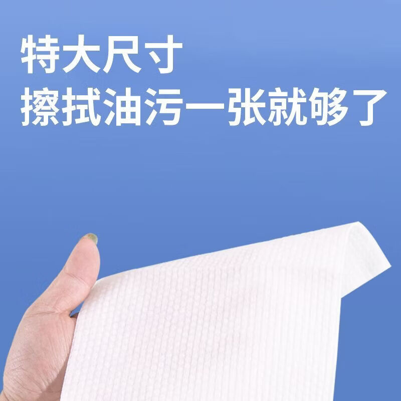 巨无霸厨房湿巾强力去油污加厚清洁湿厕巾大包清洁专用强力 80抽厨房湿巾 1包 图 6