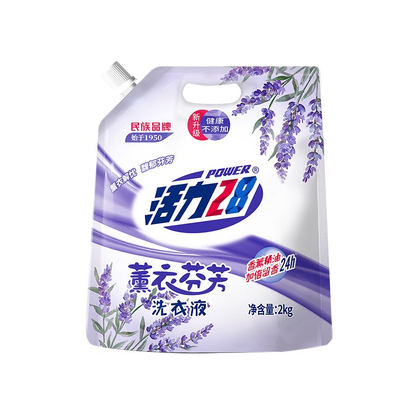 ����28 ޹�·ҷ�ϴ��Һ 2kg ����װ �־�����ȥ�ۻ�ɫ 6.9Ԫ