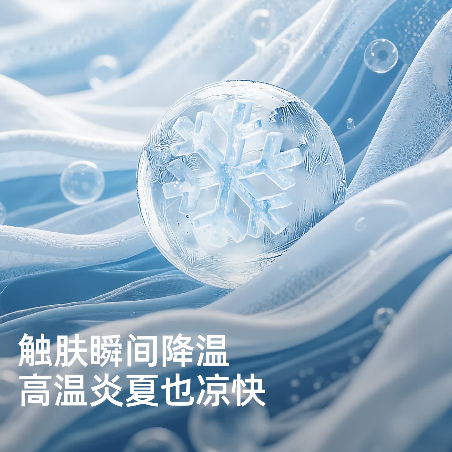 企鹅【韩雨彤同款】防晒修身小蛮腰速干t恤女款凉感短袖M26BAQN038 晨烟粉 XL