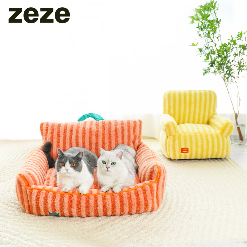 ZEZE条纹宠物床保暖猫床四季通用可拆洗可爱宠物沙发猫咪窝软绒垫