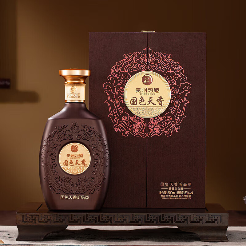 习酒国色天香昕品颂大曲版 53度酱香型白酒 贵州名酒纯粮酿造年货送礼 53%vol 500mL 1瓶 国色天香昕品颂