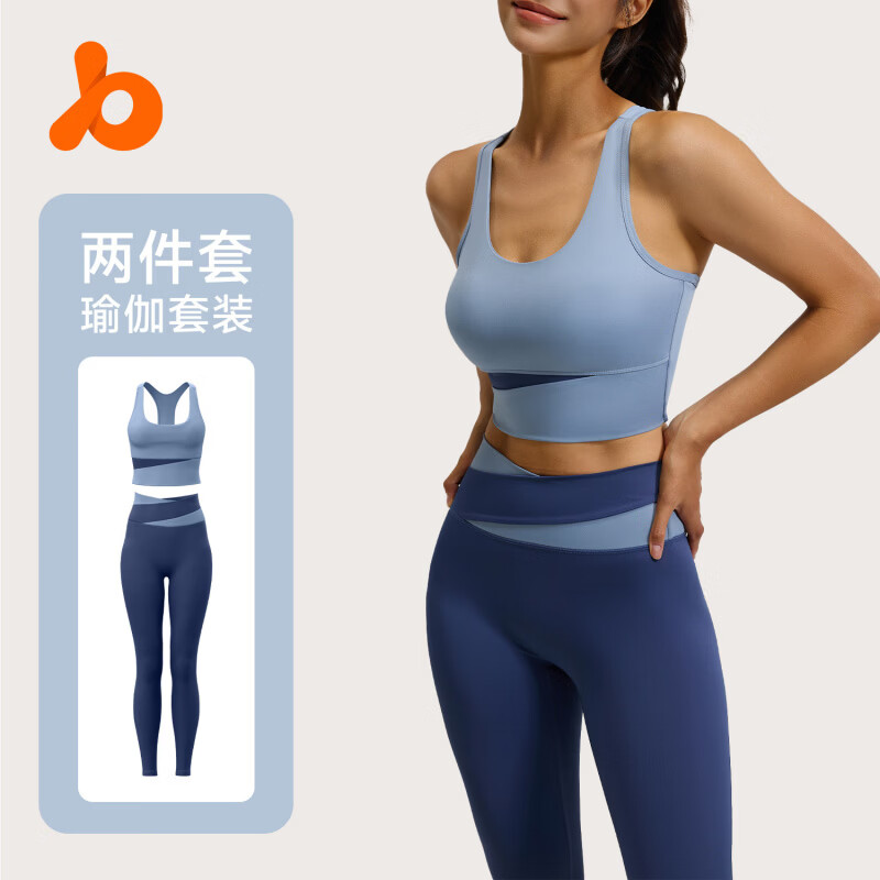 虎迹正品拼接撞色女防震健身套装跑步运动紧身提臀裸感瑜伽活动款 灰湖蓝文胸+香鲸蓝长裤 M