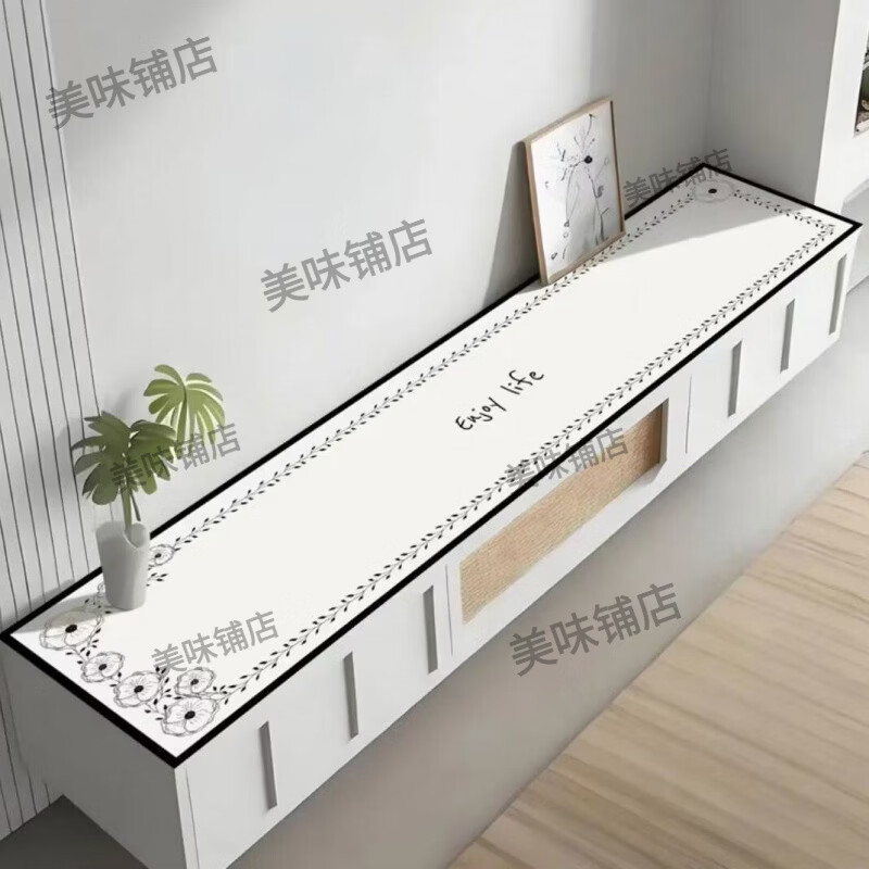 新货免洗防油酒柜电视柜垫子茶几防烫餐边柜入户鞋柜长方形桌垫防 一生一世 0*80默认小圆角