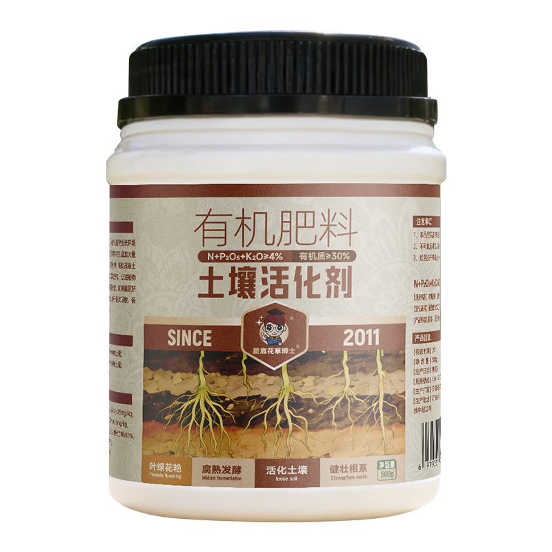 ��巻��ݲ�ʿ���������ˮ���ϱ���Դ�Ƹ����΢�������������������500g 16.5Ԫ