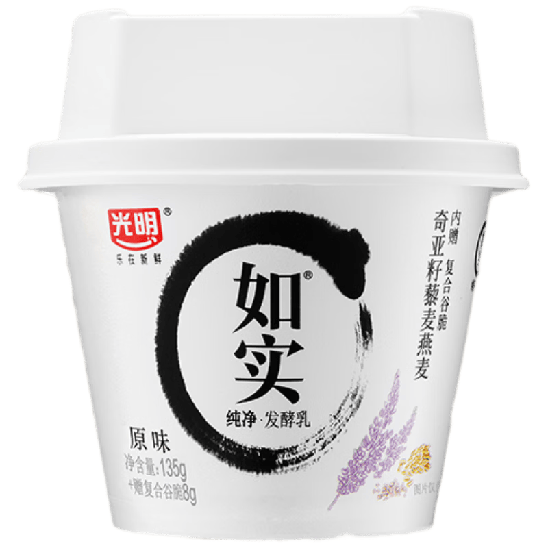 ���� ��ʵ��ζ���� ���·����� ԭζ��������޼������ζ�� 135g 9�� 46.9Ԫ