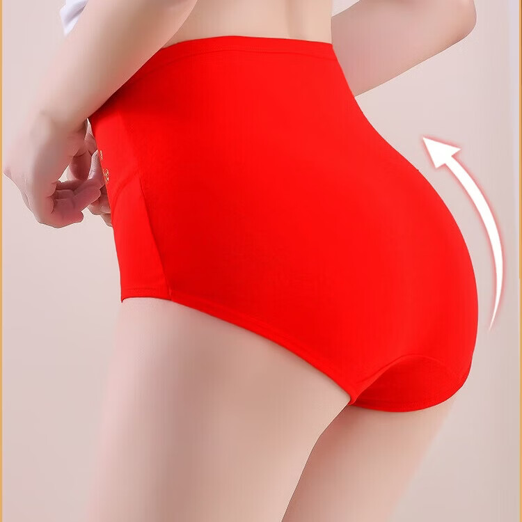 纯棉高腰内裤女士胖MM大码妈妈95棉收腹提臀透气纯色特价三角裤衩 G大红+大红+大红+大红+大红 5条 3XL 【147-175斤】