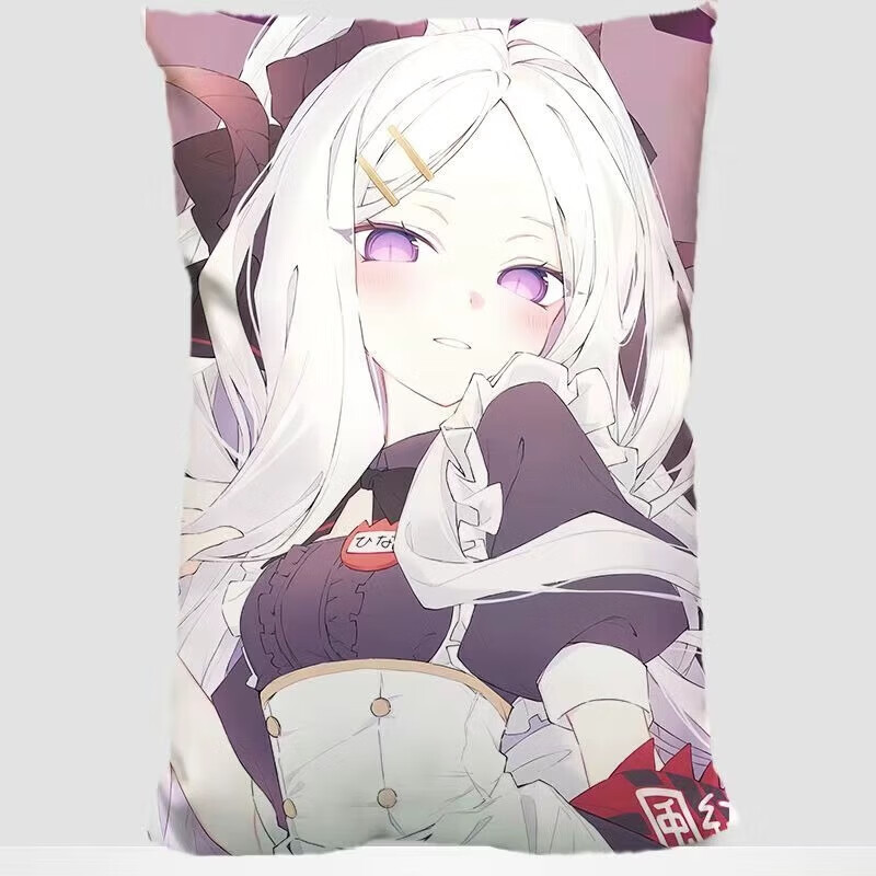 CLCEY灿驰空崎日奈抱枕蔚蓝档案动漫周边二次元可爱长方形靠枕送朋友礼 50x30cm双面(枕套) CXRNK-1