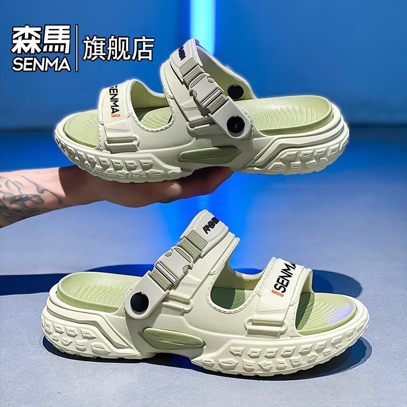 森馬椰子拖鞋男士2026夏季外穿潮牌高级感轮胎底防滑两用运动休闲凉鞋 绿色【基础款】 39-40 现货秒发