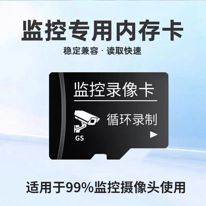 �������������ͷר���ڴ濨�洢TF¼�����������Ƶ¼��Ʒ�ƿ�ʽ������� 45Ԫ