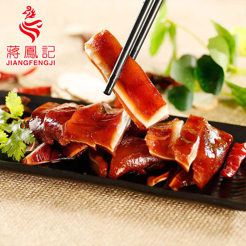 蒋凤记五香猪耳朵真空熟食即食凉菜小吃猪头肉酱卤肉食凉拌下酒菜 五香猪耳140g*1袋