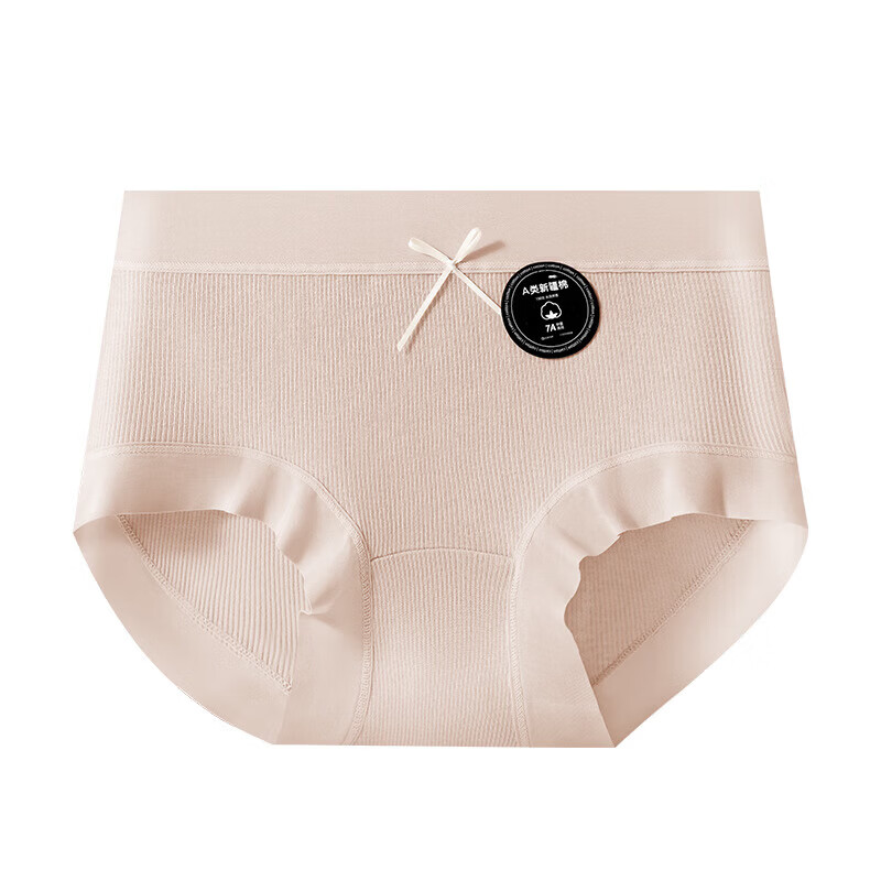 诗莉奥(SHILIAO)7A螺纹纯棉女士内裤高弹舒适大码包臀防勒裤脚三角内裤女 肤色+卡其+米白+深灰 4条 M (80-100斤)