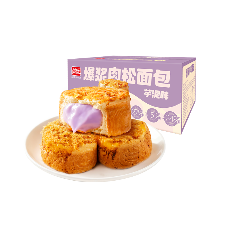 盼盼爆浆肉松面包700g 早餐面包芋泥夹心甜品 休闲零食小蛋糕点心