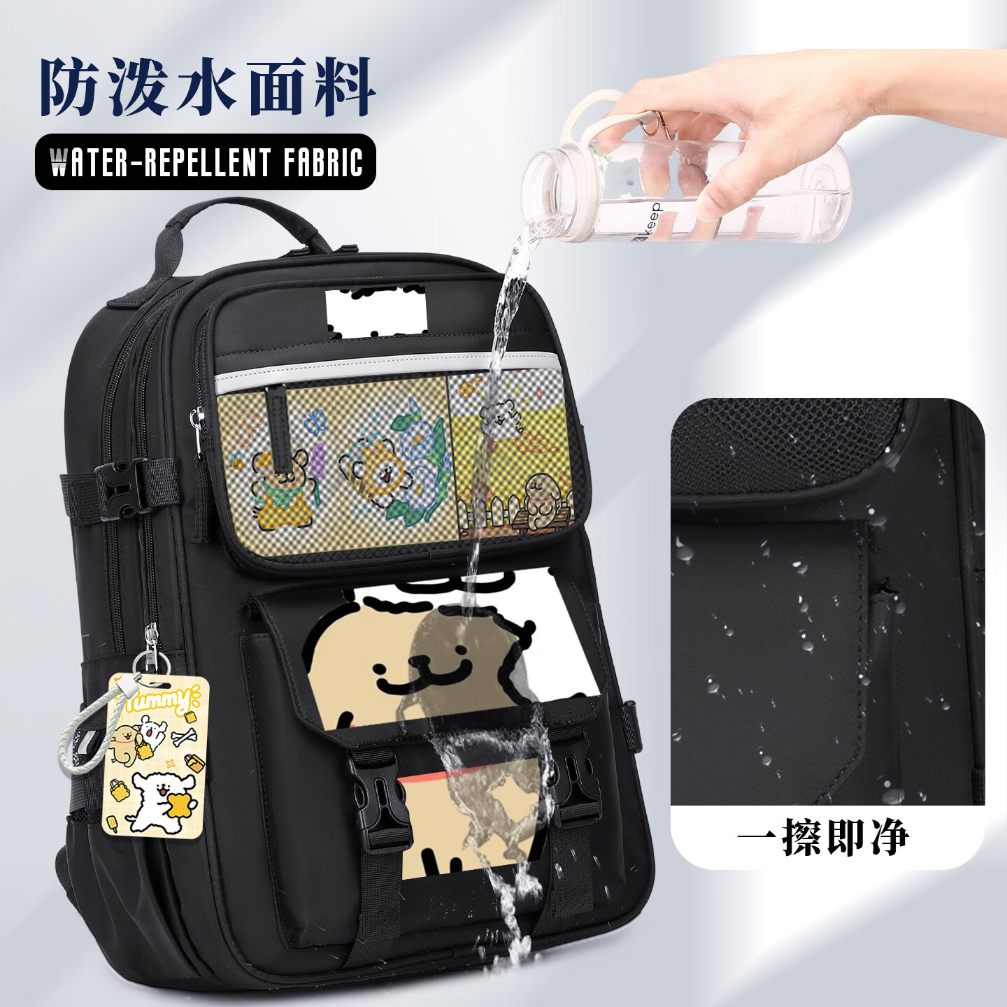 花园派对 线条小狗书包联名新款高颜值大容量小学生三至六年级初中双肩包 白色-A款-赠送27件套