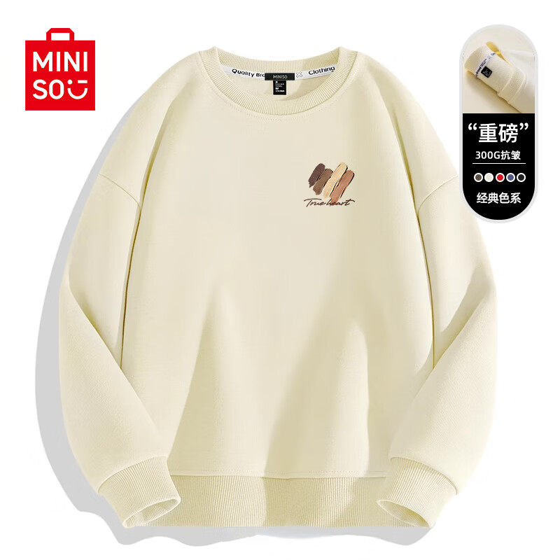 ���ڲ�����������Ʒ��MINISO��Բ�������д���2025�¿ɫ����Ӳͦ����������������ʿ��ñ���� ǳ��(�ʴ����ر�) 5XL (����230-260��)