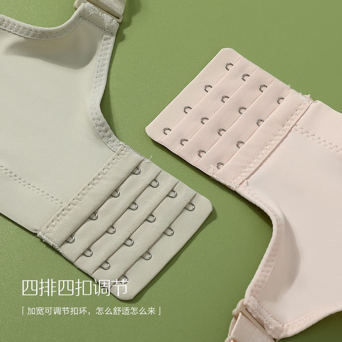 红豆居家女士文胸聚拢性感蕾丝无钢圈舒适透气调整型薄文胸胸罩 藕粉 90B