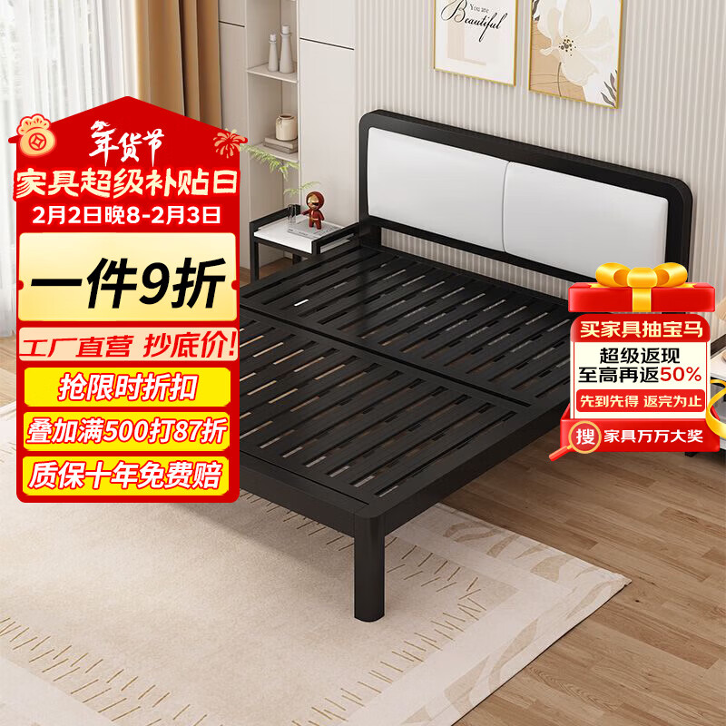 科虎铁艺床双人床主卧铁架床1.8米x2米铁床 黑床架白软包【20cm弹簧垫】 180*190/200cm【默认200cm】