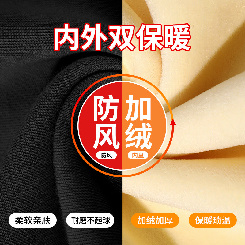 马克华菲（MARK FAIRWHALE）2026童装男童加绒裤子秋冬季儿童一体绒长裤大童时尚运动裤 M机器头K花灰 110