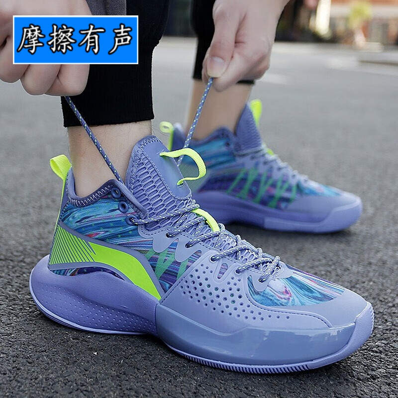 欧文言7代8篮球鞋男气垫儿童科比曼巴精神毒液全城9kt6驭帅14音速8