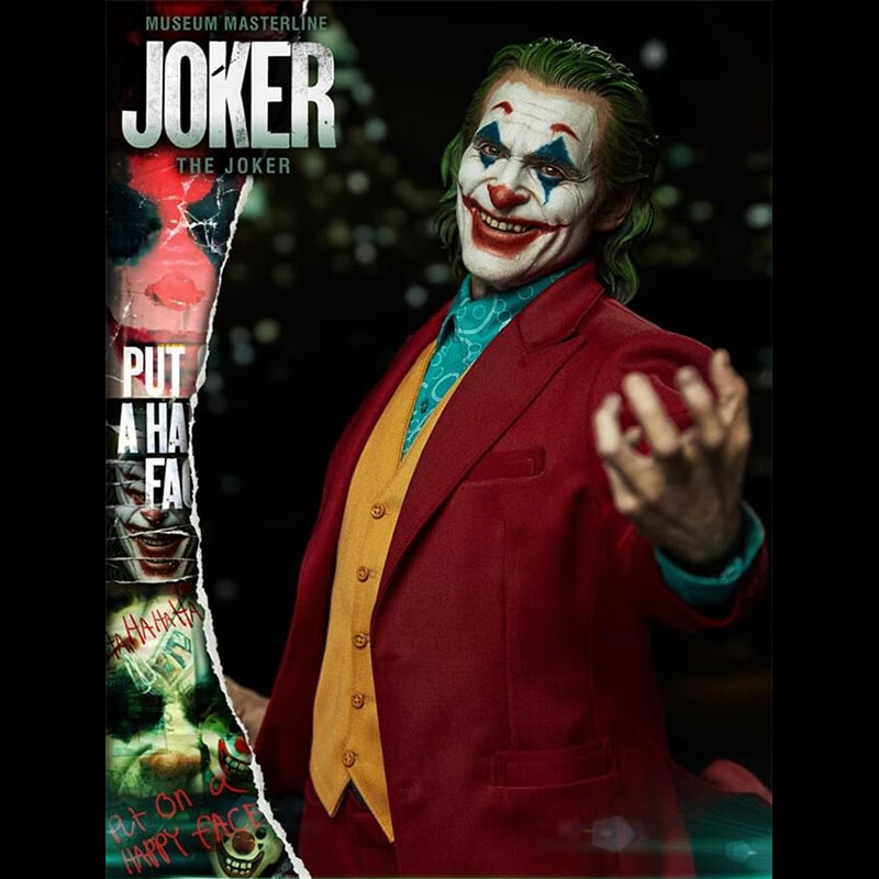 四代小丑_高32cm 优质版现货[拍下即发]