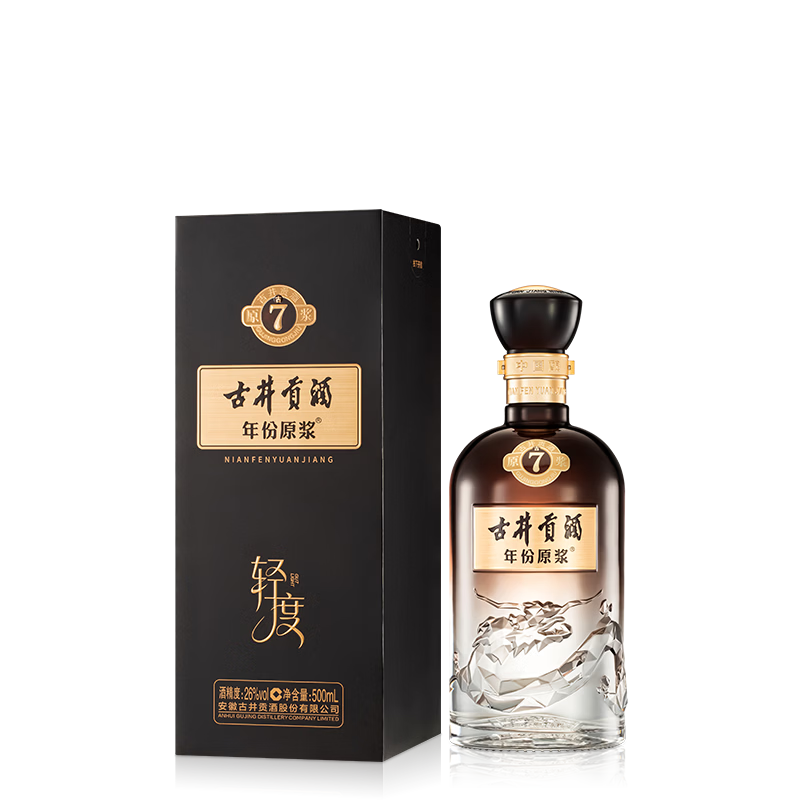 �ž����� ���ԭ����7 Ũ���Ͱ׾� 26�� 500mL*1ƿ ��ƿװ 196Ԫ����98Ԫ/����