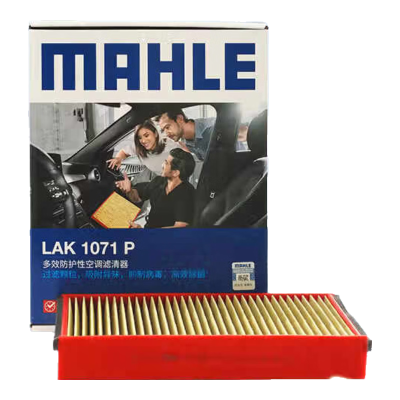 ���գ�MAHLE�������Ϳյ���о������LAK1071P�¸���˹12-18��/����/���˹/MKC