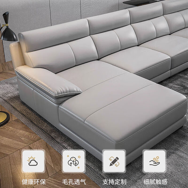 梵盛林2026新款沙发客厅皮沙发头层牛皮组合现代简约小户型意式贵妃极简 头层牛皮[接触面] 3.2m 直排+脚踏