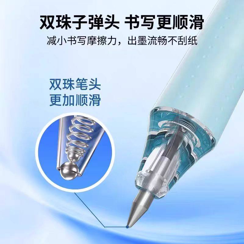 点石DS912按动走珠笔静音双珠速干0.5头顺滑书写大容量学生用刷题考试笔批改签字笔 DS912走珠笔3支【默认书写黑