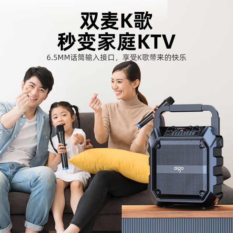 爱国者（aigo） T20手提蓝牙音响广场舞户外大音量低音炮家用播放器便携式移动一体机声卡特效U盘TF卡扩音K歌音箱 黑色升级版【6.5寸大喇叭】无线双话筒