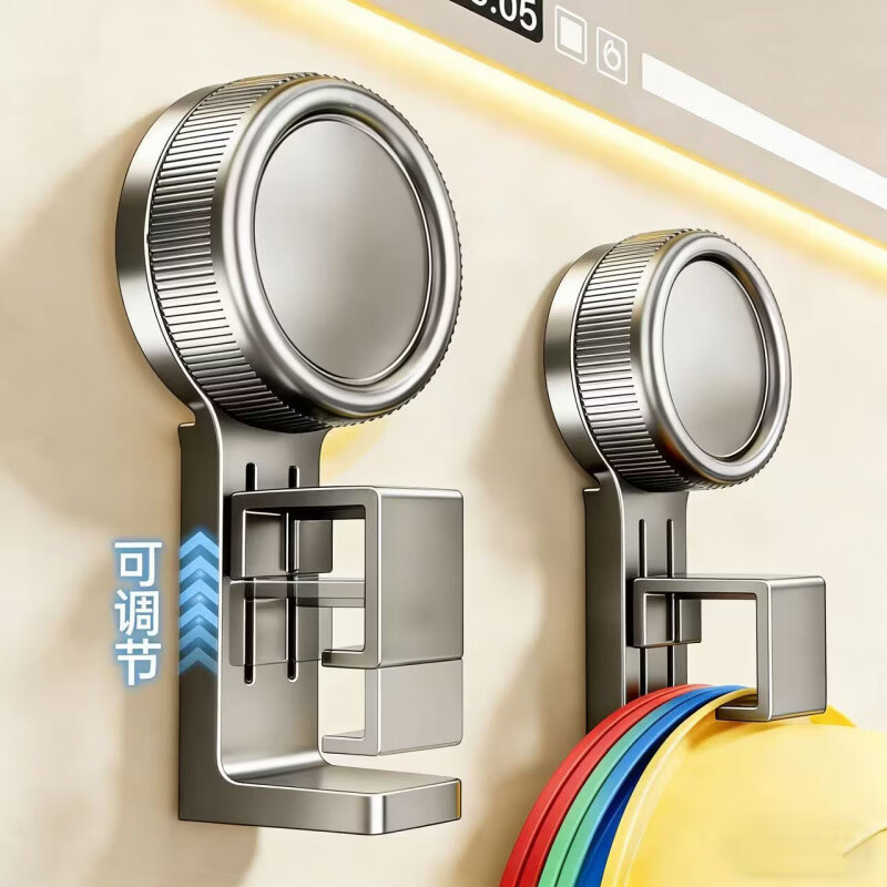 L小红书同款吸盘脸盆收纳AA 枪灰脸盆收纳挂钩1个