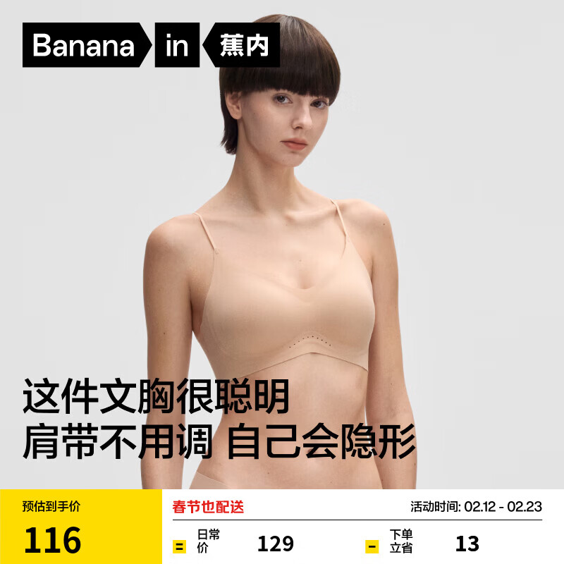 ��������301S������Ůʿ���·۵�Һ���ε�������޺۾�£͸�������� ���۵�Һ���Ρ�ů�׷� XL ��80C/85A/85B��