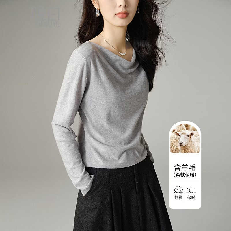 晚白【断码清仓】2026春款时尚优雅荡领毛衣亲肤柔软修身舒适针织衫女 灰色 M