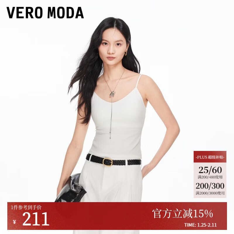VEROMODA����26���¿�ص��������ݻ����ٴ������������ ���� M 211Ԫ