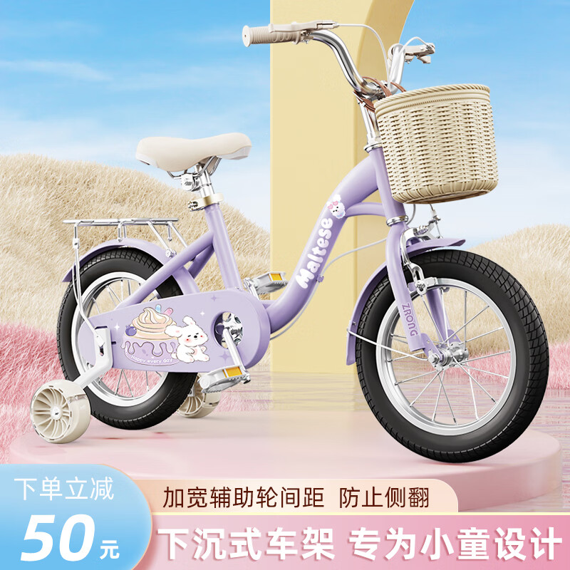 ���ڲ��������Ŷ�ͯ���г�3-6��С������8��-12��Ů��ͯ�����г������� �����ϡ������������ 20���ʺ�125-145cm 217.9Ԫ