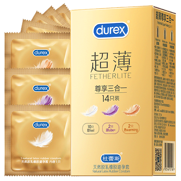 杜蕾斯(durex)超薄尊享避孕套 隱feel男女用安全套 中號熱感套套成人計(jì)生用品 超薄尊享三合一