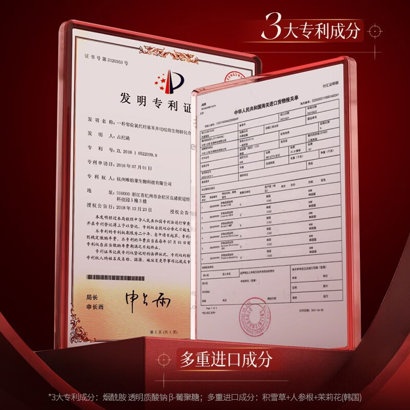 法颜蔻（FAYANKOU）芦荟鲜妍舒缓修护奢润礼盒 补水滋润紧致肌肤护肤套装 一盒 40g+100g+150ml+50g+120ml+50ml