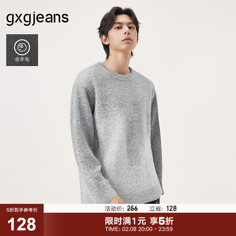 gxgjeans男装 渐变花纱含羊毛休闲宽松圆领毛衣线衫 25年冬新品 灰色 L (175)
