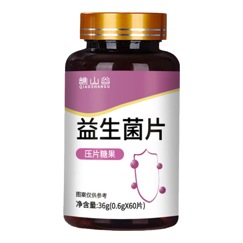 ��ˮ�ϰ׸� 38��Ũ���Ͱ׾� 100ml �ӱ��ز� 1.1Ԫ