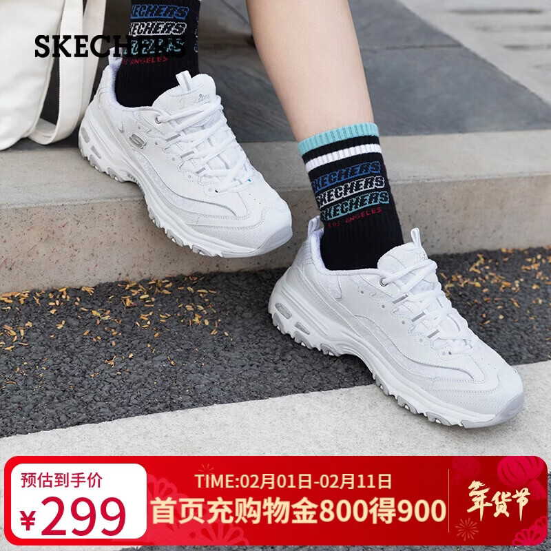 斯凯奇（Skechers）新年礼物女鞋冬季厚底老爹鞋百搭软底舒适外穿运动鞋11959
