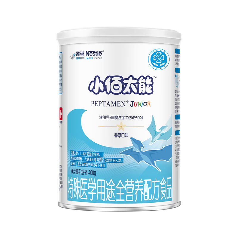 ȸ��������ѧ С��̫�� ȫӪ���䷽�� 1-10������ 400g 302.1Ԫ