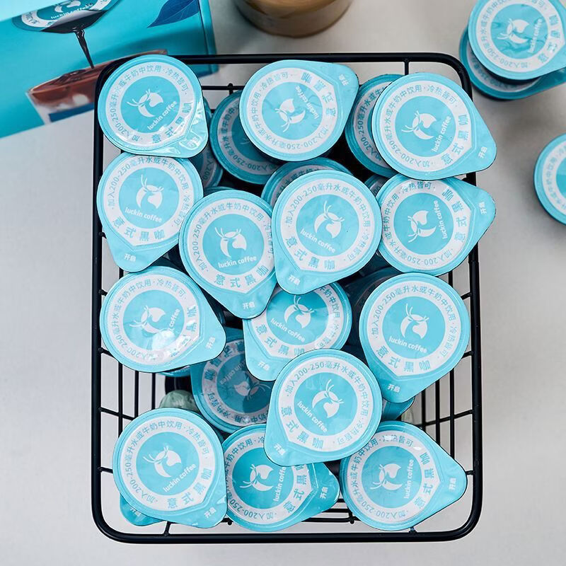 瑞幸浓缩咖啡液18ml意式咖啡液生椰风味冰美式即饮下午茶0糖0脂肪 意式黑咖18ml*9杯