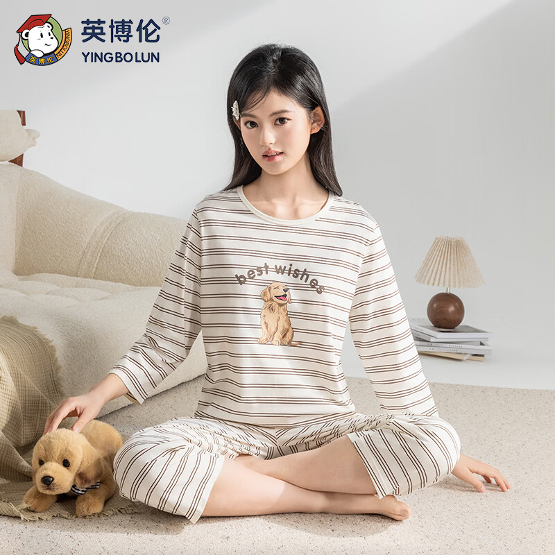 英博伦少女家居服春季纯棉A类睡衣初中生七分袖空调服套装可外穿 21154米白 170