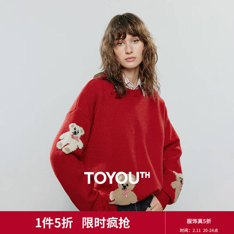 初语毛衣女2025冬季新款减龄新年红色软糯重工小熊提花保暖毛织上衣 红色 M