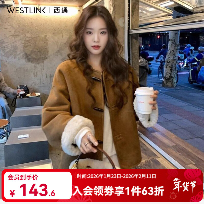 西遇（Westlink）两面穿麂皮绒外套女2025年冬季新款巴恩风牛角扣咖色短款夹克 咖色 S (155)